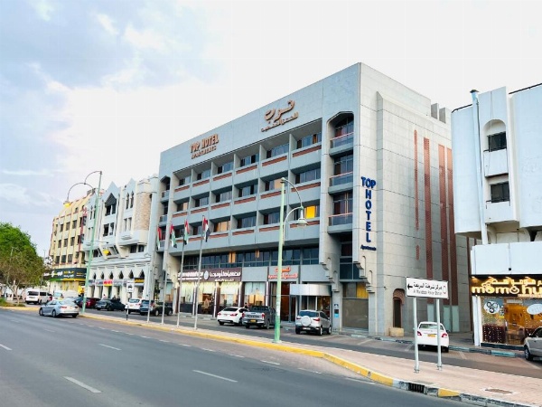 Top Hotel Apartments Main image