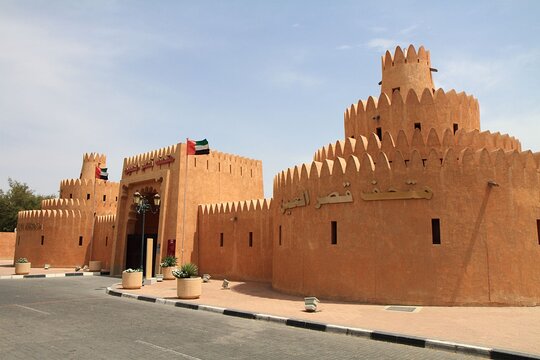 Tour image 1